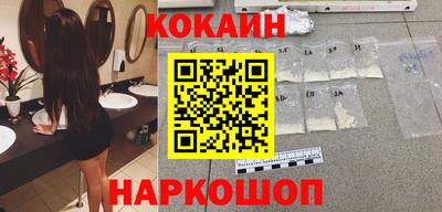 бутират Гусев
