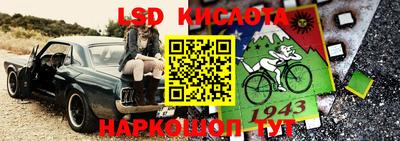прущая мука Гусь-Хрустальный