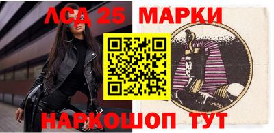 СК Гусиноозёрск