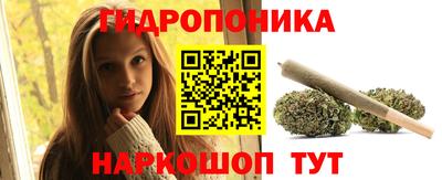 СК Гусиноозёрск