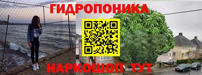 СК Гусиноозёрск
