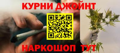 прущая мука Гусь-Хрустальный