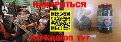 прущая мука Гусь-Хрустальный
