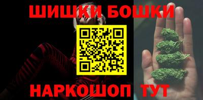 прущая мука Гусь-Хрустальный