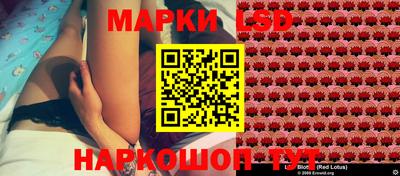 бутират Гусев