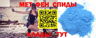 прущая мука Гусь-Хрустальный