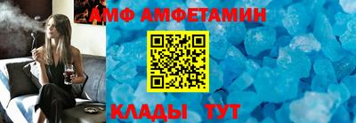 СК Гусиноозёрск