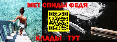 бутират Гусев