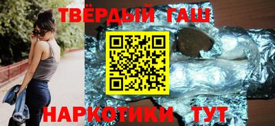 прущая мука Гусь-Хрустальный