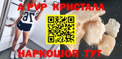 бутират Гусев