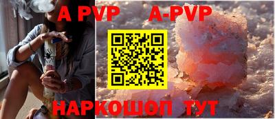 бутират Гусев
