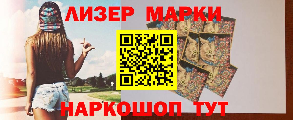 LSD-25 экстази ecstasy  Вход с VPN  Лсд 25 экстази ecstasy  Малоярославец 